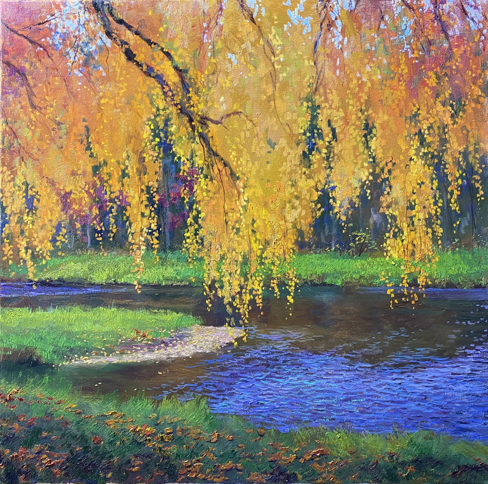 Осенний блюз — 2