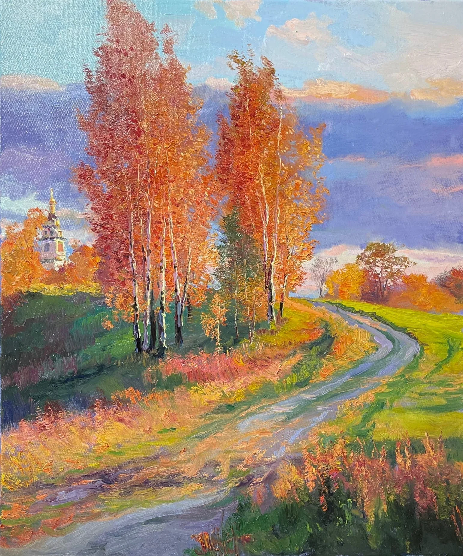Осенний день