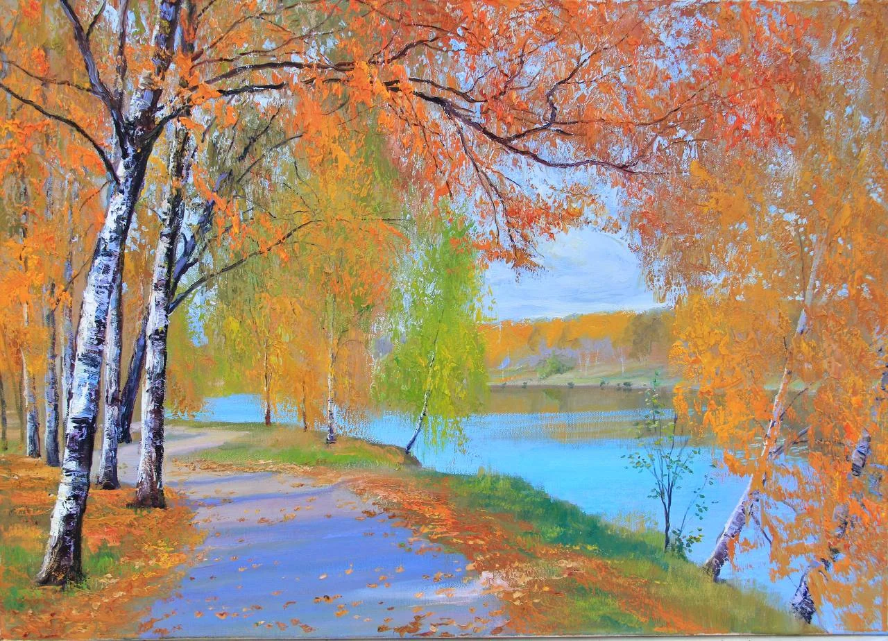 Autumn Landscape