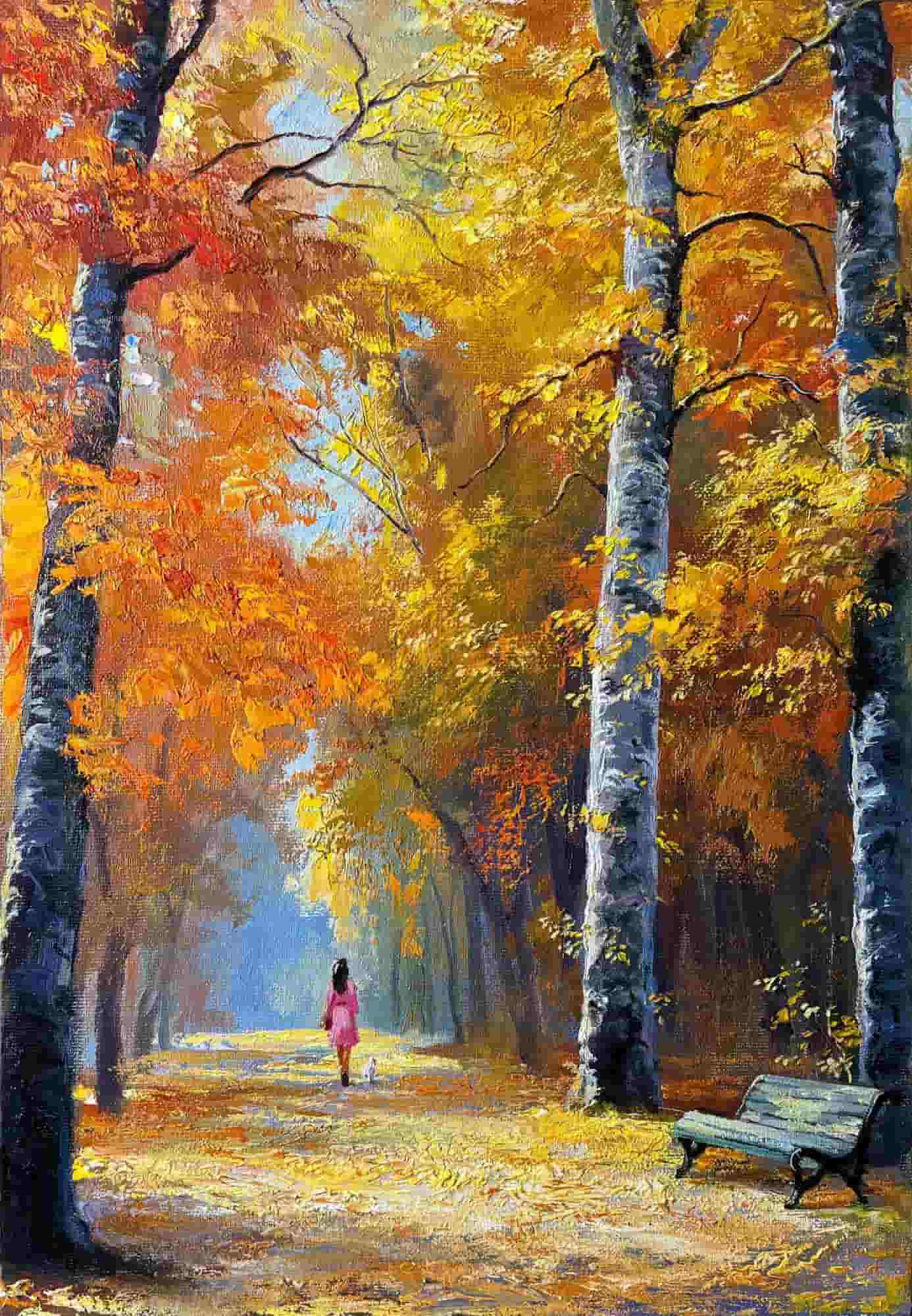 Осенняя прогулка