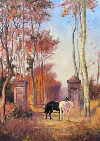 В парке