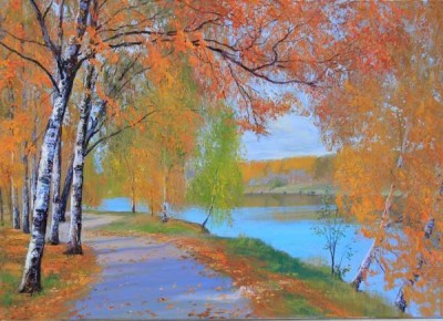 Осенний пейзаж